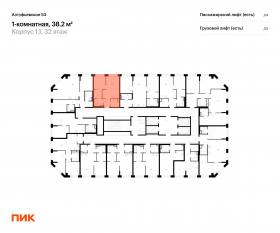 ЖК «Алтуфьевское 53», планировка 1-комнатной квартиры, 38.20 м²
