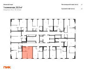 ЖК «Волжский парк», планировка 1-комнатной квартиры, 32.50 м²
