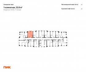 ЖК «Саларьево парк», планировка 1-комнатной квартиры, 32.80 м²
