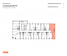ЖК «Ильинские луга», планировка 2-комнатной квартиры, 66.70 м²