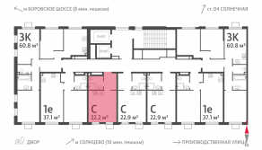 ЖК «Лучи», планировка студии, 22.20 м²
