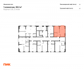 ЖК «Ильинские луга», планировка 1-комнатной квартиры, 38.20 м²
