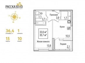 ЖК «Рассказово», планировка 1-комнатной квартиры, 36.40 м²
