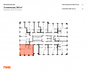 ЖК «Матвеевский парк», планировка 2-комнатной квартиры, 59.10 м²
