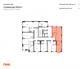 ЖК «Белая Дача парк», планировка 2-комнатной квартиры, 64.80 м²