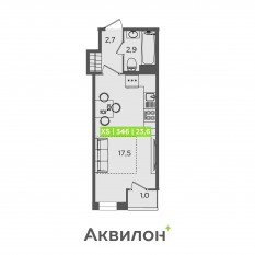 ЖК «FoRest Аквилон», планировка студии, 23.60 м²