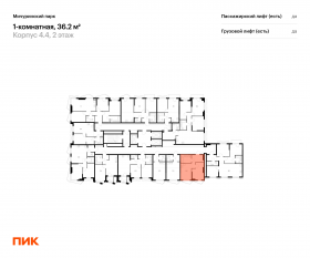 ЖК «Мичуринский парк», планировка 1-комнатной квартиры, 36.20 м²