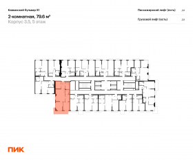 ЖК «Кавказский бульвар 51», планировка 2-комнатной квартиры, 79.60 м²