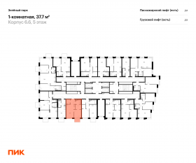 ЖК «Зеленый парк», планировка 1-комнатной квартиры, 37.70 м²