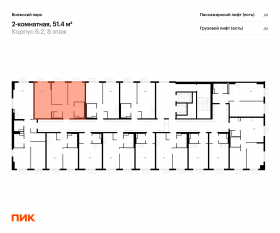 ЖК «Волжский парк», планировка 2-комнатной квартиры, 51.40 м²