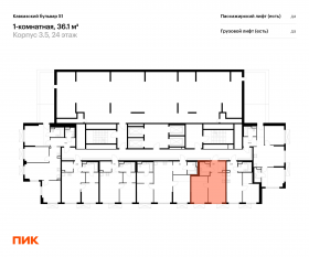 ЖК «Кавказский бульвар 51», планировка 1-комнатной квартиры, 36.10 м²