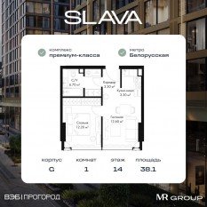 МФК «SLAVA», планировка 1-комнатной квартиры, 38.10 м²