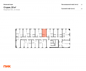 ЖК «Волжский парк», планировка студии, 20.00 м²