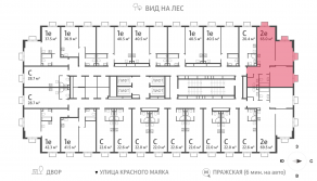 ЖК «ParkSide», планировка 2-комнатной квартиры, 63.40 м²