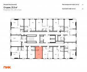 ЖК «Второй Нагатинский», планировка студии, 21.50 м²
