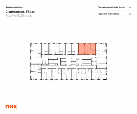 ЖК «Кузьминский лес», планировка 2-комнатной квартиры, 57.40 м²