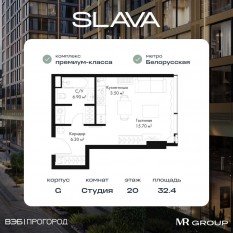 МФК «SLAVA», планировка студии, 32.40 м²