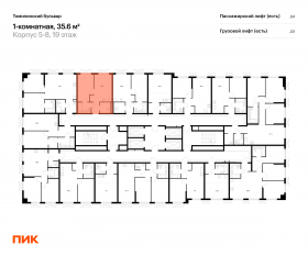 ЖК «Томилинский бульвар», планировка 1-комнатной квартиры, 35.60 м²