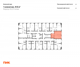 ЖК «Волжский парк», планировка 1-комнатной квартиры, 41.60 м²