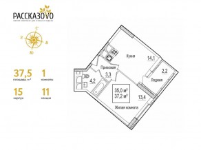 ЖК «Рассказово», планировка 1-комнатной квартиры, 37.50 м²