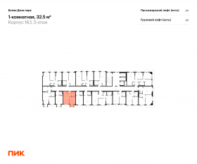ЖК «Белая Дача парк», планировка 1-комнатной квартиры, 32.50 м²