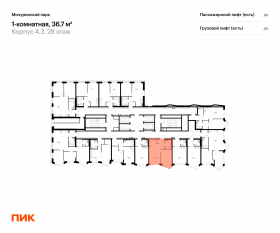 ЖК «Мичуринский парк», планировка 1-комнатной квартиры, 36.70 м²