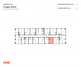 ЖК «Ильинские луга», планировка студии, 25.50 м²