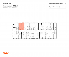 ЖК «Ильинские луга», планировка 1-комнатной квартиры, 38.30 м²