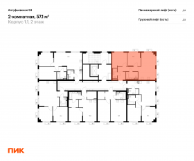 ЖК «Алтуфьевское 53», планировка 2-комнатной квартиры, 57.10 м²