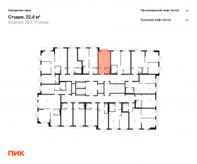 ЖК «Саларьево парк», планировка студии, 22.40 м²