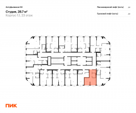 ЖК «Алтуфьевское 53», планировка студии, 28.70 м²