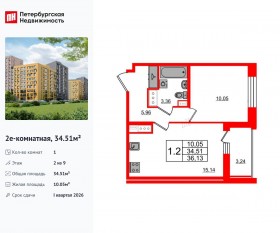 ЖК «Прайм Приморский», планировка 1-комнатной квартиры, 34.51 м²
