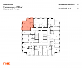 ЖК «Ильинские луга», планировка 2-комнатной квартиры, 47.65 м²