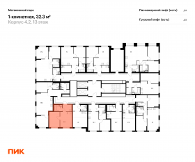 ЖК «Матвеевский парк», планировка 1-комнатной квартиры, 32.30 м²