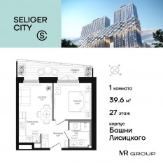 ЖК «Селигер Сити», планировка 1-комнатной квартиры, 39.62 м²