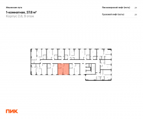 ЖК «Ильинские луга», планировка 1-комнатной квартиры, 37.80 м²