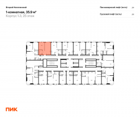 ЖК «Второй Нагатинский», планировка 1-комнатной квартиры, 35.90 м²