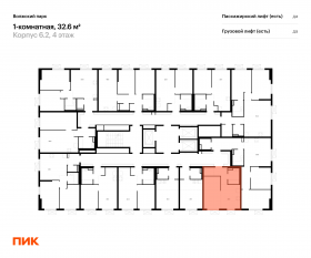 ЖК «Волжский парк», планировка 1-комнатной квартиры, 32.60 м²