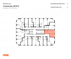ЖК «Ильинские луга», планировка 1-комнатной квартиры, 38.75 м²