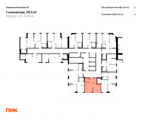 ЖК «Кавказский бульвар 51», планировка 1-комнатной квартиры, 35.50 м²