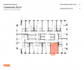 ЖК «Кавказский бульвар 51», планировка 1-комнатной квартиры, 35.30 м²