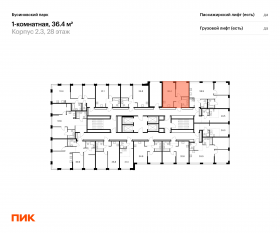 ЖК «Бусиновский парк», планировка 1-комнатной квартиры, 36.40 м²