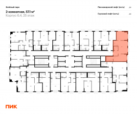 ЖК «Зеленый парк», планировка 2-комнатной квартиры, 57.10 м²