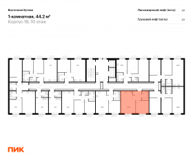 ЖК «Восточное Бутово», планировка 1-комнатной квартиры, 44.20 м²