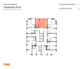 ЖК «Кавказский бульвар 51», планировка 2-комнатной квартиры, 47.70 м²