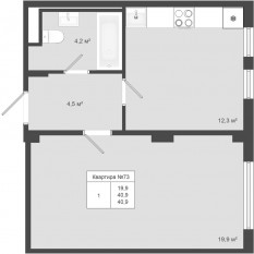 МЖК «Яковлево», планировка 1-комнатной квартиры, 40.90 м²