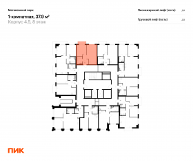 ЖК «Матвеевский парк», планировка 1-комнатной квартиры, 37.90 м²