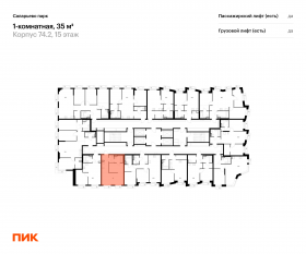 ЖК «Саларьево парк», планировка 1-комнатной квартиры, 35.00 м²