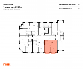 ЖК «Ильинские луга», планировка 1-комнатной квартиры, 37.87 м²