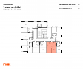 ЖК «Белая Дача парк», планировка 1-комнатной квартиры, 34.10 м²